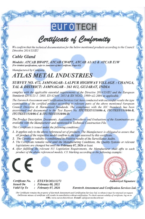 Atlas-Certificate-02